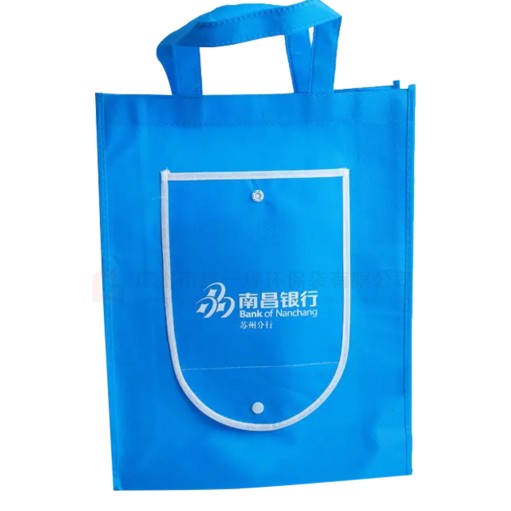 Non woven folding bag