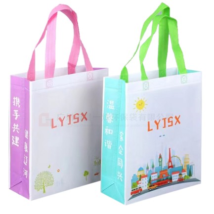 Hot pressed non-woven film covered bag