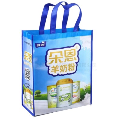 Yarn non-woven film covered bag