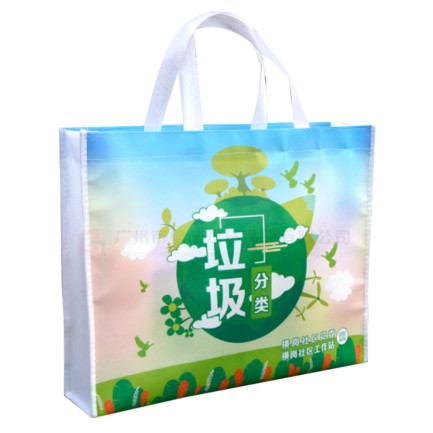 Yarn non-woven film covered bag