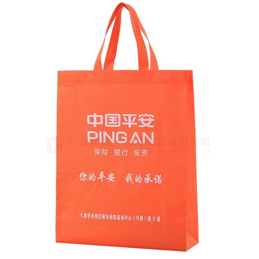 Hot pressed nonwoven bag