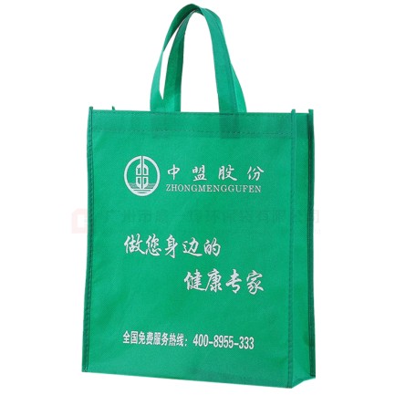 Non woven fabric bag