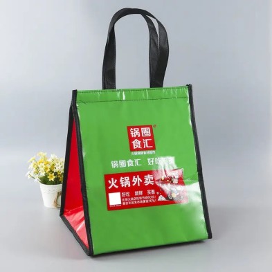 Thermal insulation bag