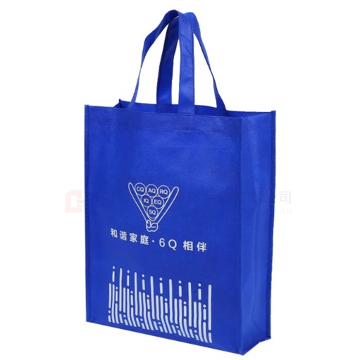 Non woven fabric bag