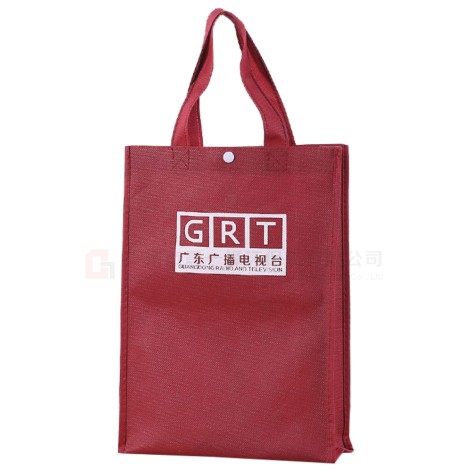 Non woven folding bag