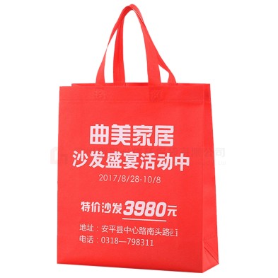 Hot pressed nonwoven bag