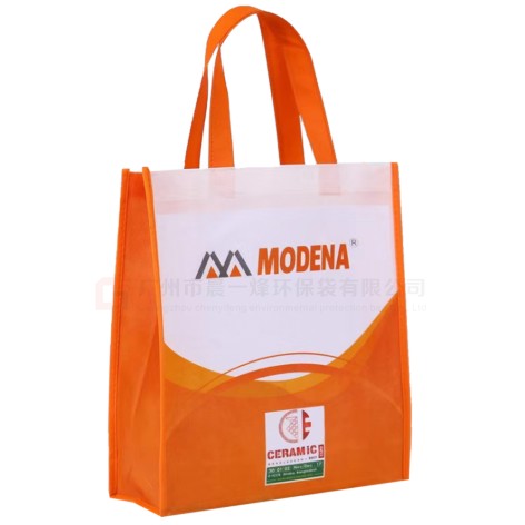 Yarn non-woven film covered bag